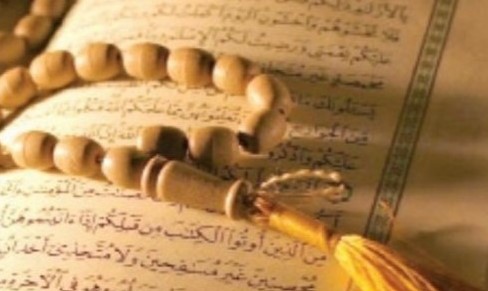 Mengapa Alquran disebut kitab yang bersifat universal