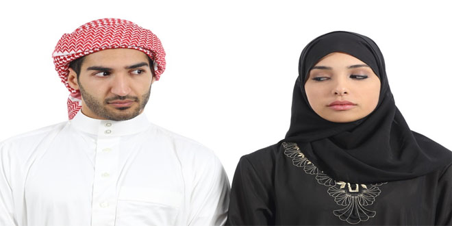 Bolehkah Umat Muslim Berpacaran ?